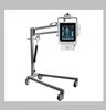 STXR-Y300 Machine de radiologie médicale portable aux rayons X équipée d'un écran tactile de 10,4 pouces